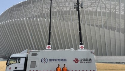 必一运动官方网站-筑牢通信防线，护航绿茵激情--临沂联通助力中乙联赛精彩开赛