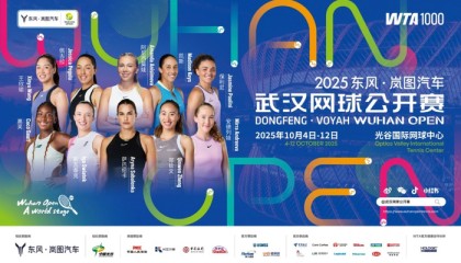 武网官宣参赛阵容：郑钦文伤愈归来