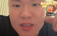 必一运动-广东续约2外援，怀特塞德离队，辽宁接触2米03前锋，新疆签约新星|胡明轩|萨姆纳|奎因|孙祥|CBA_新浪体育_新浪新闻